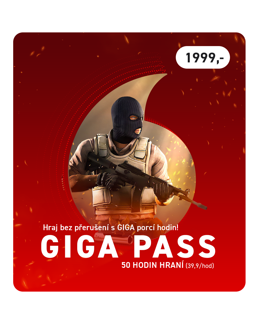 giga_pass_01